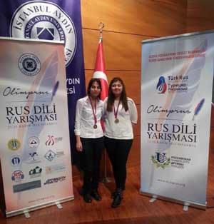 Erciyes Üniversitesi öğrencileri Rus Dili Olimpiyatı'nda derece elde ett