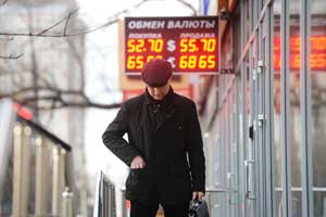 Rusya Merkez Bankasının müdahalesi doları dizginledi
