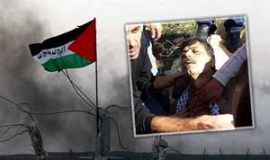 Filistinli bakan hayatını kaybetti