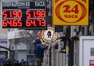 Rusyada dolar sert düştü; 52 ruble