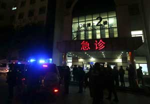 Çinde katliam gibi yılbaşı izdihamı: 35 ölü, 42 yaralı