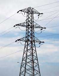 SAMSUN'DA ELEKTRİK KESİNTİSİ
