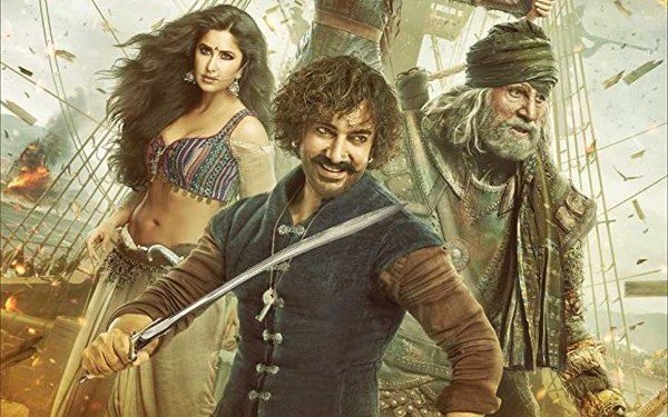 Hint Film Keyfi Evinize kadar geliyor