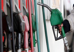 Motorin zamlı fiyattan satılmaya başlandı