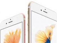 iPhone’da Facebook kullananlar dikkat!