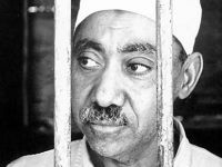 ŞEHADETİNİN 50. YIL DÖNÜMÜ