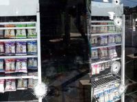 ENSAR VAKFI BAŞKANI'NIN MARKETİNE SALDIRI