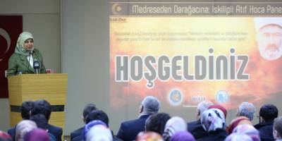 İSKİLİPLİ ATIF HOCA