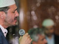 İlkadım'da Ramazan Bambaşka