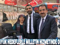 "Daha büyük hedeflerle milletin hizmetinde olacağız"