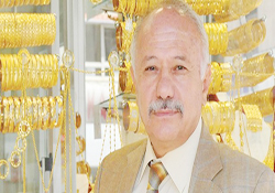 Bankalar ile kuyumcuların altın rekabeti kızıştı!