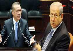 Türkiye, İsrail'e tek şartla izin verdi