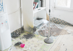 CAMİYE YILDIRIM DÜŞTÜ