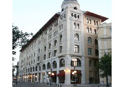 İstanbul'a dev kongre oteli