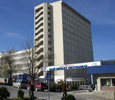 Gazi Devlet Hastanesi rekor kırdı