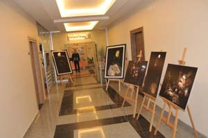 Belediye içinde etkinlik