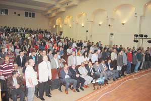 'İstiklal Marşı'na 'Özel' soruşturma