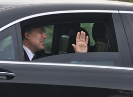 Cumhurbaşkanı Abdullah Gül Samsun'a indi
