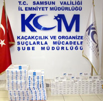 POLİSTEN KAÇAN OTOMOBİLDEN KAÇAK SİGARA ÇIKTI