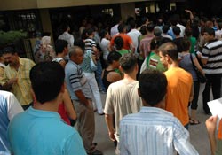 Sabıka kayrı kuyruğu