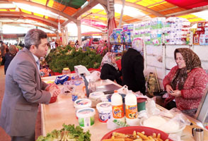 Organik ürün ve kadınlar pazarı kuracağız