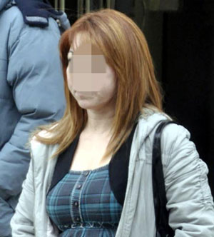 ÖNCE MASAJ SONRA FUHUŞ