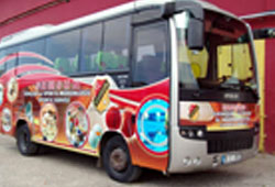 Sporcular için servis