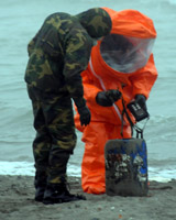 SAHİLE VURAN VARİL PANİK YARATTI