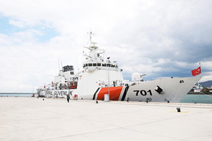 Arama kurtarma harekatı