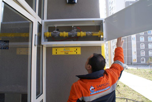 SAMGAZDAN TESİSAT UYARISI