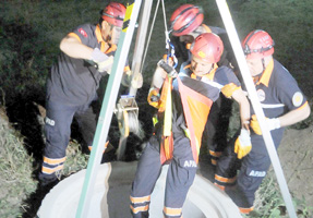 SAMSUN AFAD'DAN 03.02 TATBİKATI