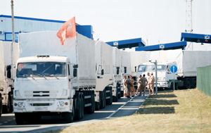 Rusyanın yardım konvoyu Ukraynadan ayrılmaya başladı