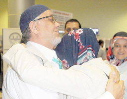 İLK HAC KAFİLESİ SAMSUNDAN UĞURLANDI