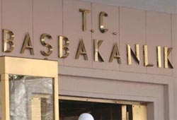 Bu çocuklar nerede?