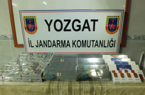 Yolcu otobüsünün bagajında 329 paket gümrük kaçağı sigara ele geçirildi