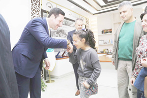 İLKADIM BAYRAMLAŞTI