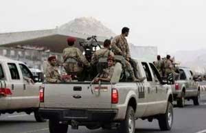 Yemen'de Cumhurbaşkanlığı Sarayı kuşatıldı
