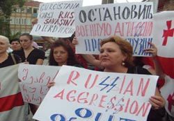 Protesto ettiler
