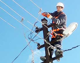 Salıpazarı İlçesi ‘Yeşil Hat’la kesintisiz enerjiye kavuşacak