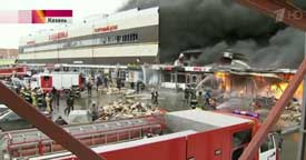 Kazan’da alış veriş merkezinde yangın: 5 ölü, 15 kayıp