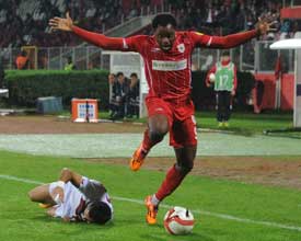 SAMSUNSPOR DEPLASMANDA VURACAK!