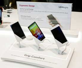 LG, yeni akıllı telefonlarını önümüzdeki ay piyasaya sürecek