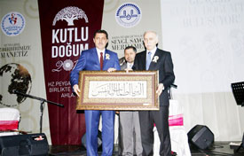 2015 KUTLU DOĞUM HAFTASI SAMSUN' DA KUTLANDI