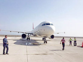 Ordu- Giresun Havalimanı'na ilk uçak indi