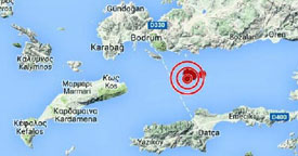 50 dakikada 11 deprem