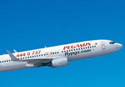 Pegasus'dan ramazan kampanyası