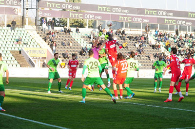 SAMSUNSPOR ERİYOR