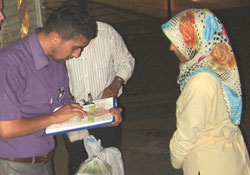 Ramazan Seferberliği