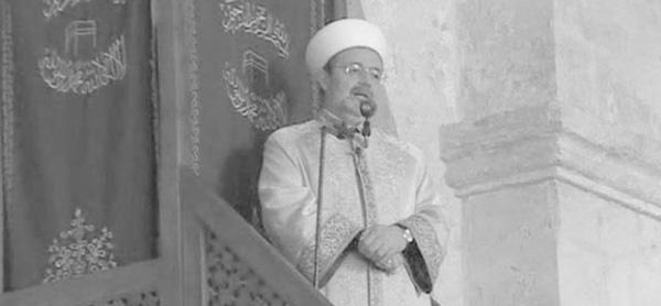 GÖRMEZ MARDİN'DE