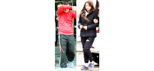 30'ar Yıl Hapis İstemi